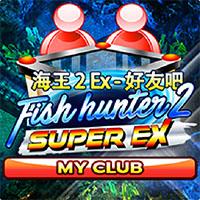 Fish Hunter 2 EX-My Club