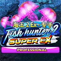 Fish Hunter 2 EX-Pro